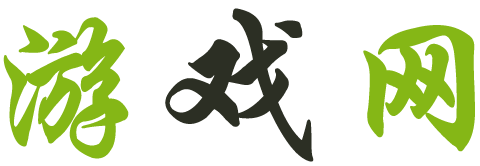 獨家視界